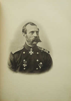 Московское Коммерческое Училище. Сто лет жизни / сост. секретарем педагогической конференции Н. Виноградовым. М., 1904.